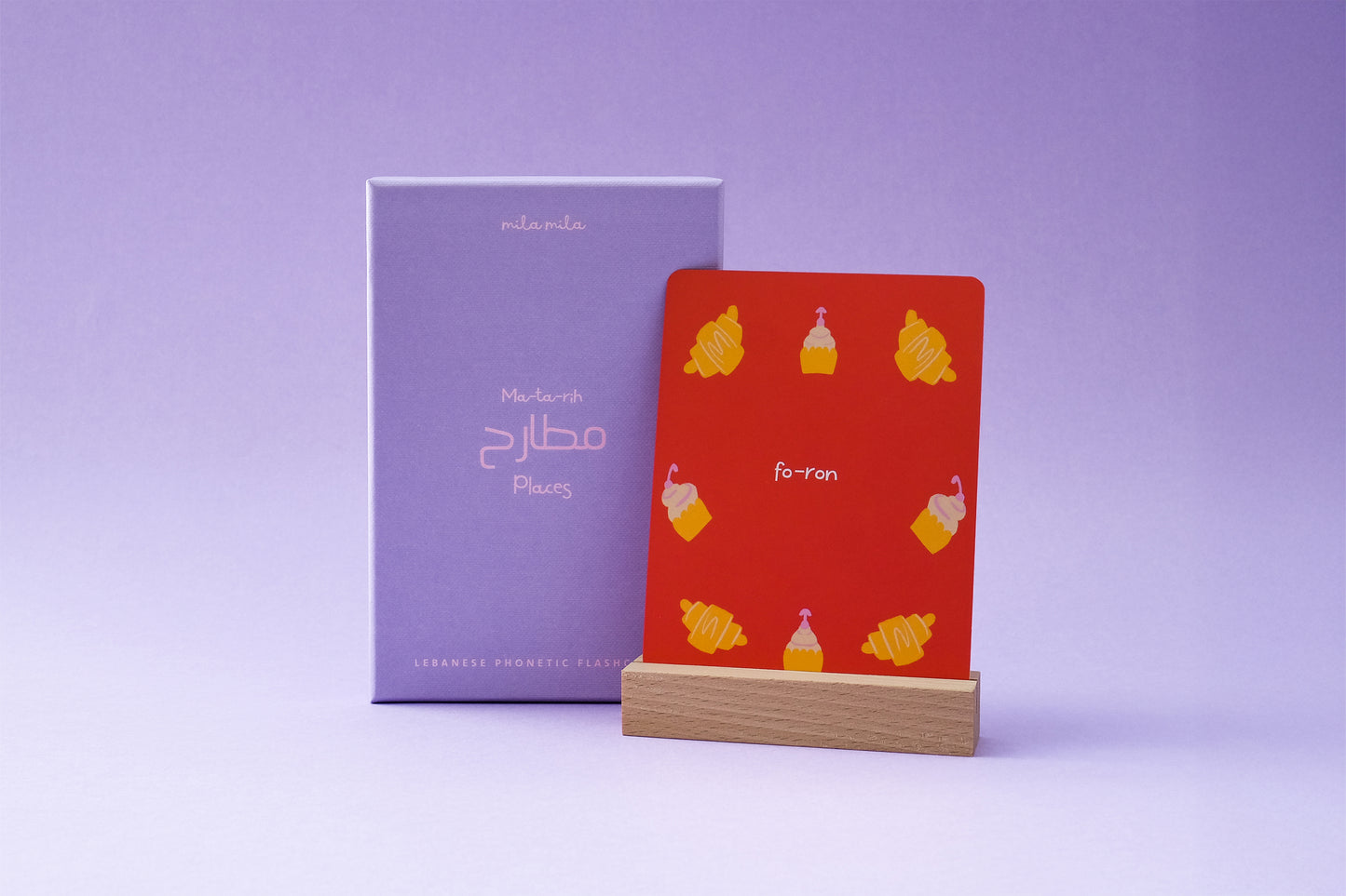 Places Flashcards & Stand