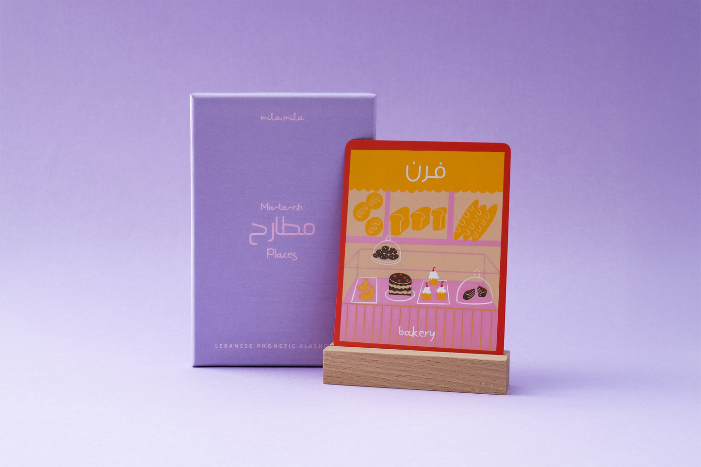 Places Flashcards & Stand