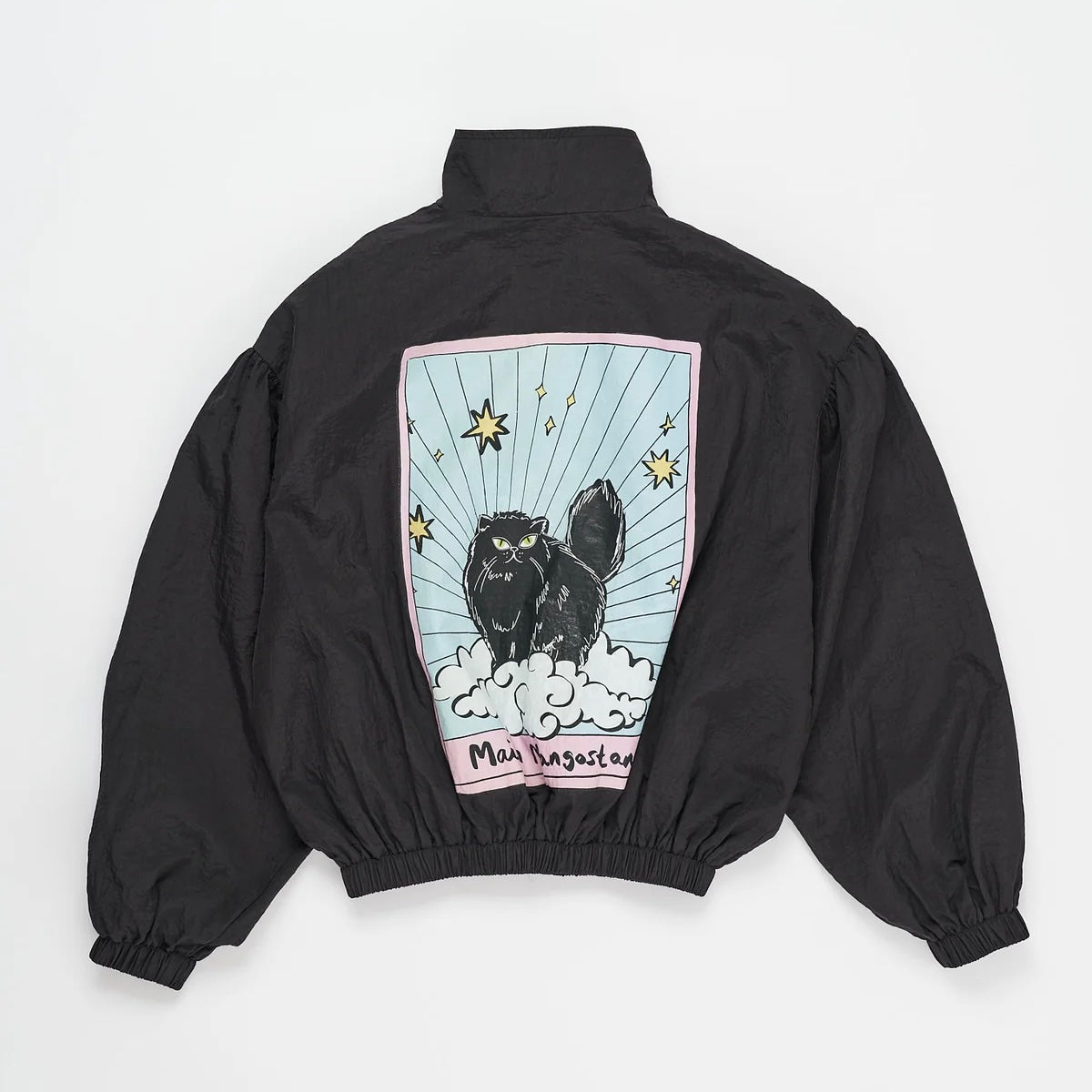 Cat Jacket