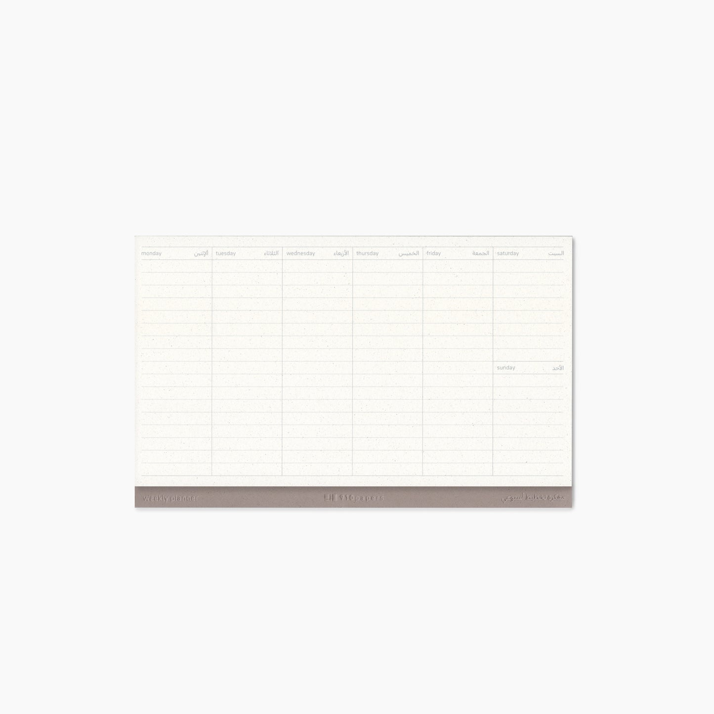 910 Desk Weekly Planner