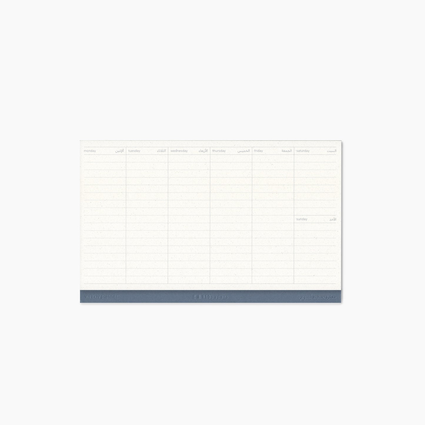 910 Desk Weekly Planner