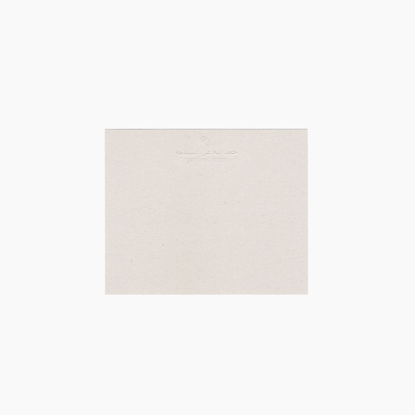 Greeting Cards