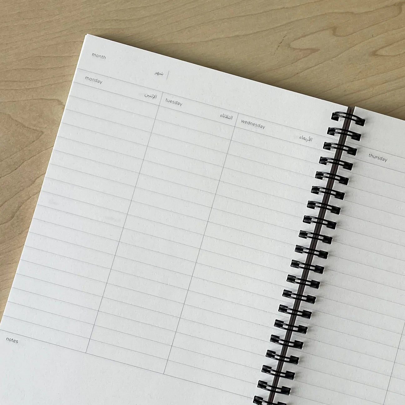910 A5 Weekly Planner
