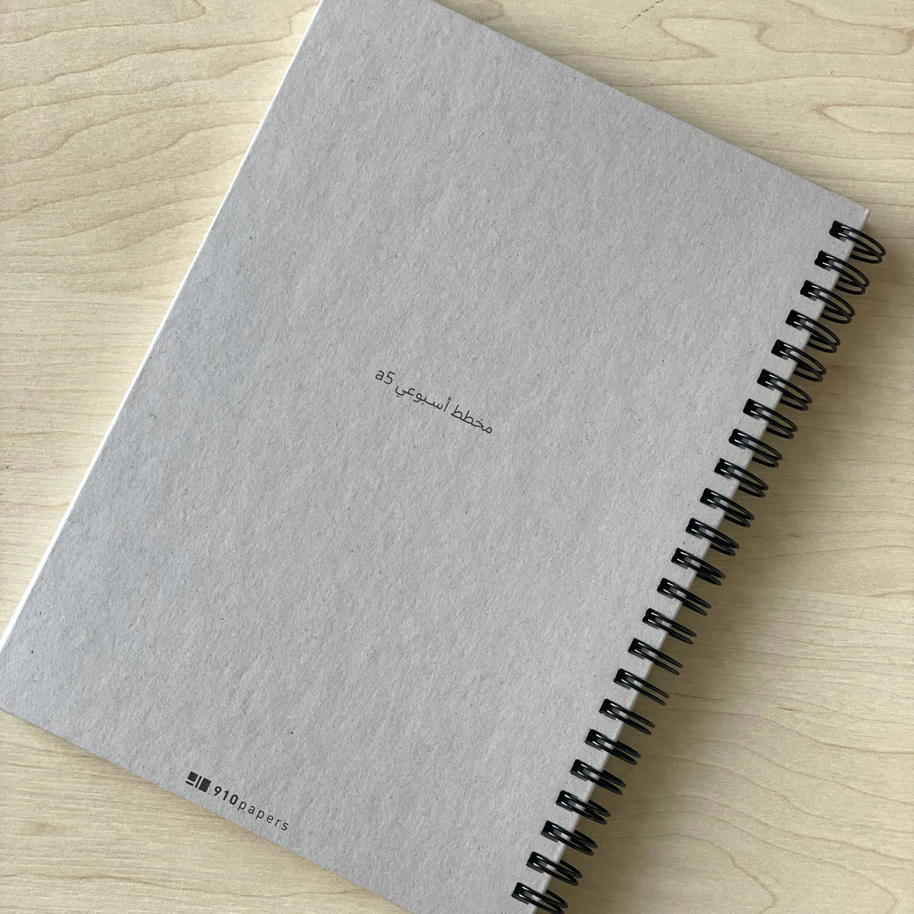 910 A5 Weekly Planner