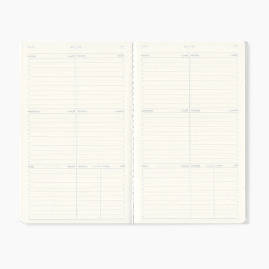 910 Notebook Weekly Planner