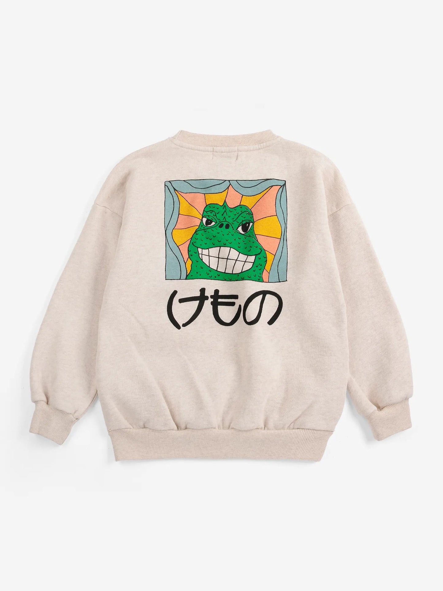 Beast Sweater