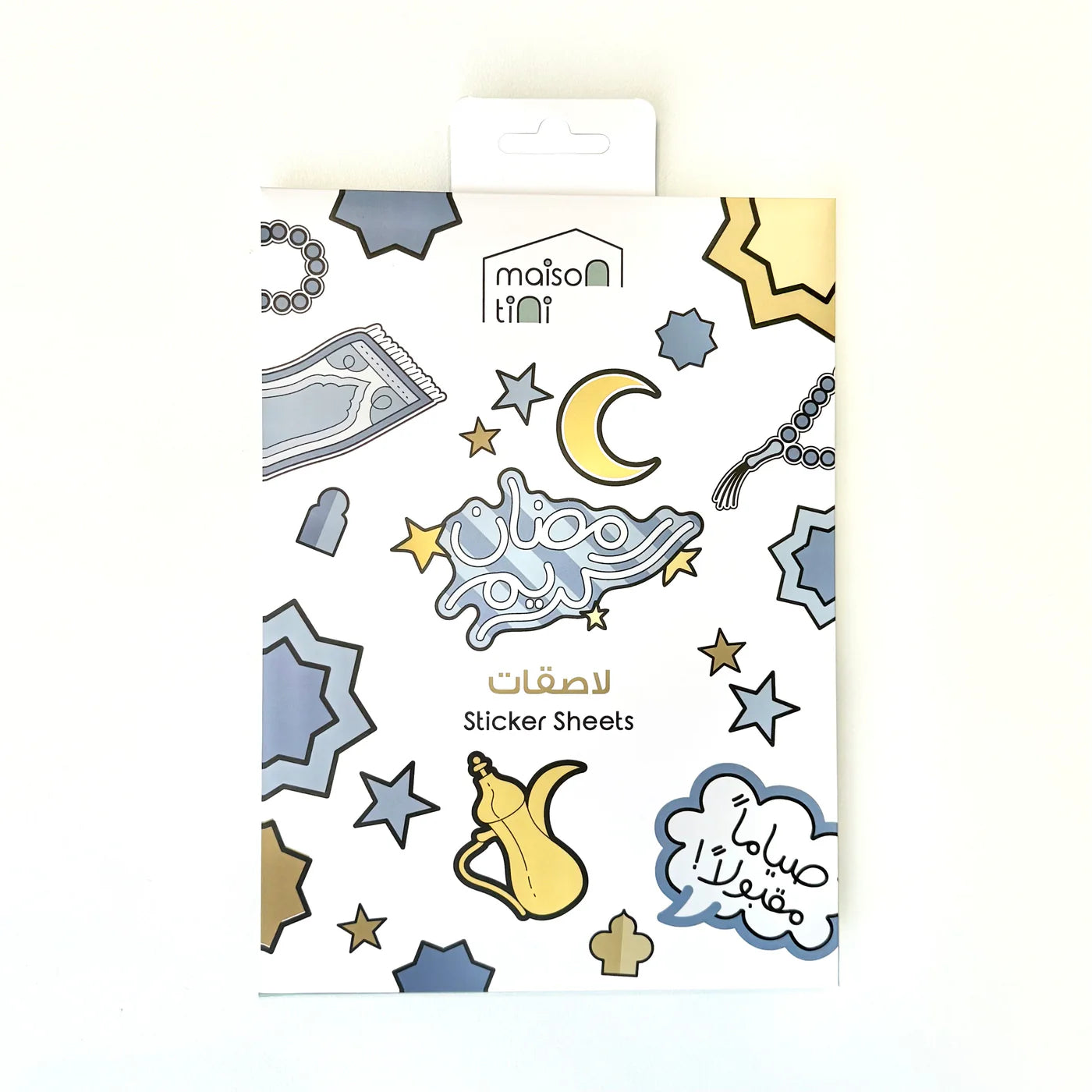 Ramadan Sticker Pack (100 stickers) - Blue