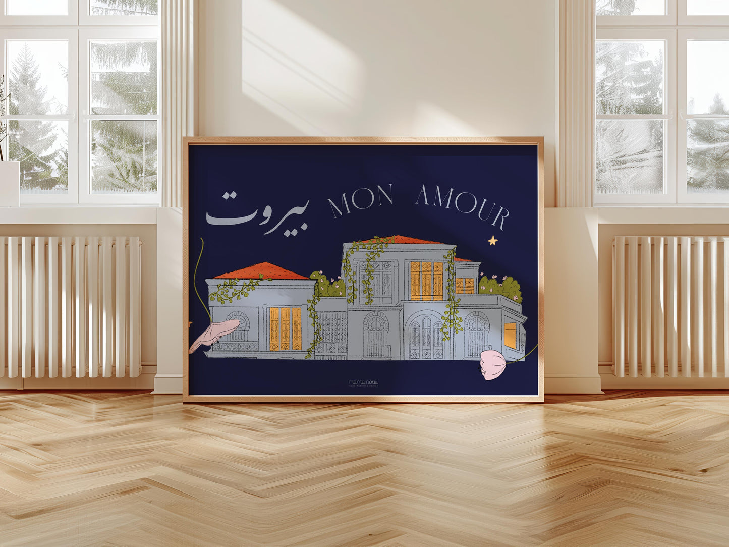 Beirut Mon Amour