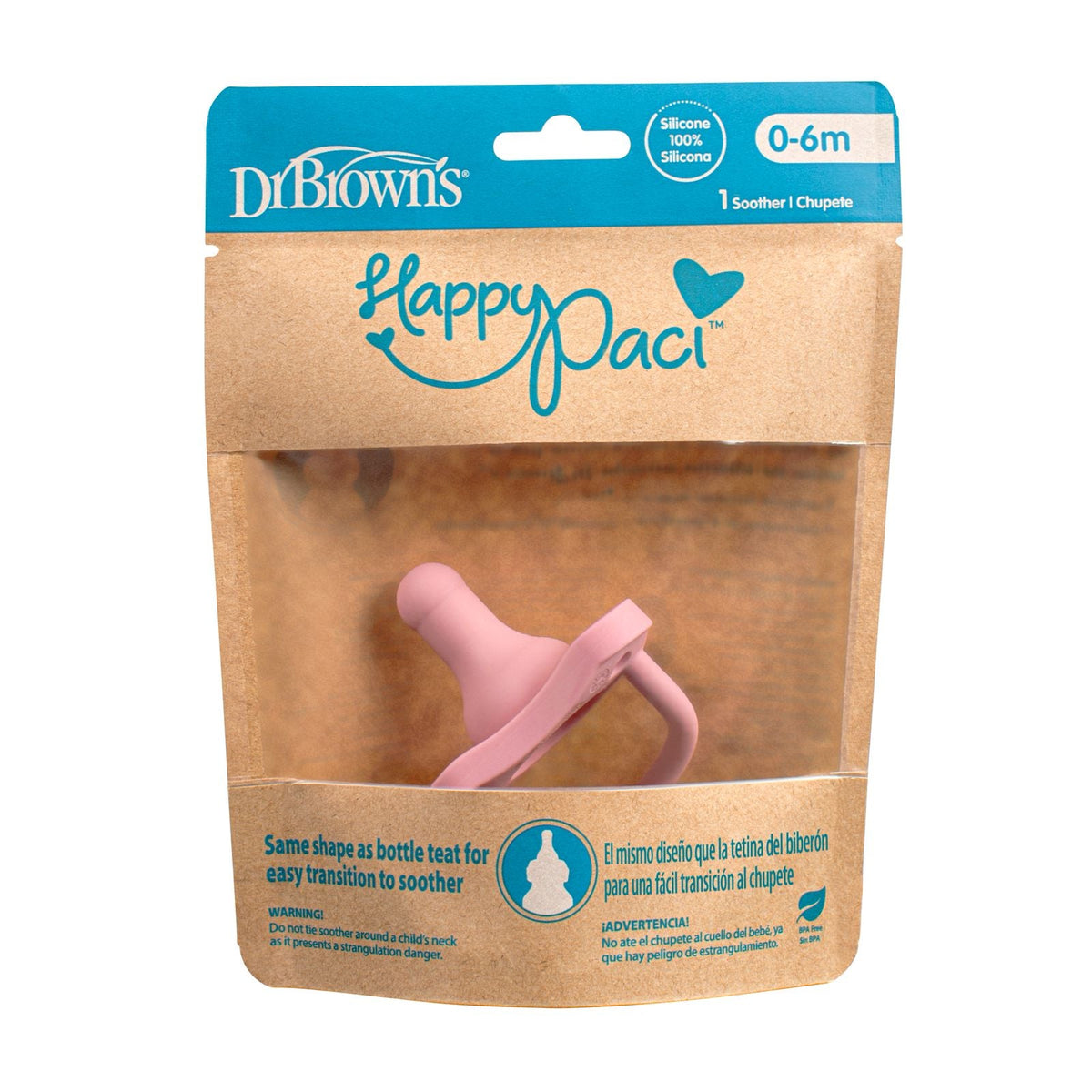 HappyPaci 100% Silicone Pacifier, 0m+, Pink 1 Pack
