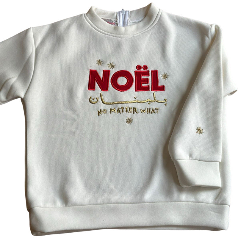 The “Noël بلبنان No Matter What” Sweater