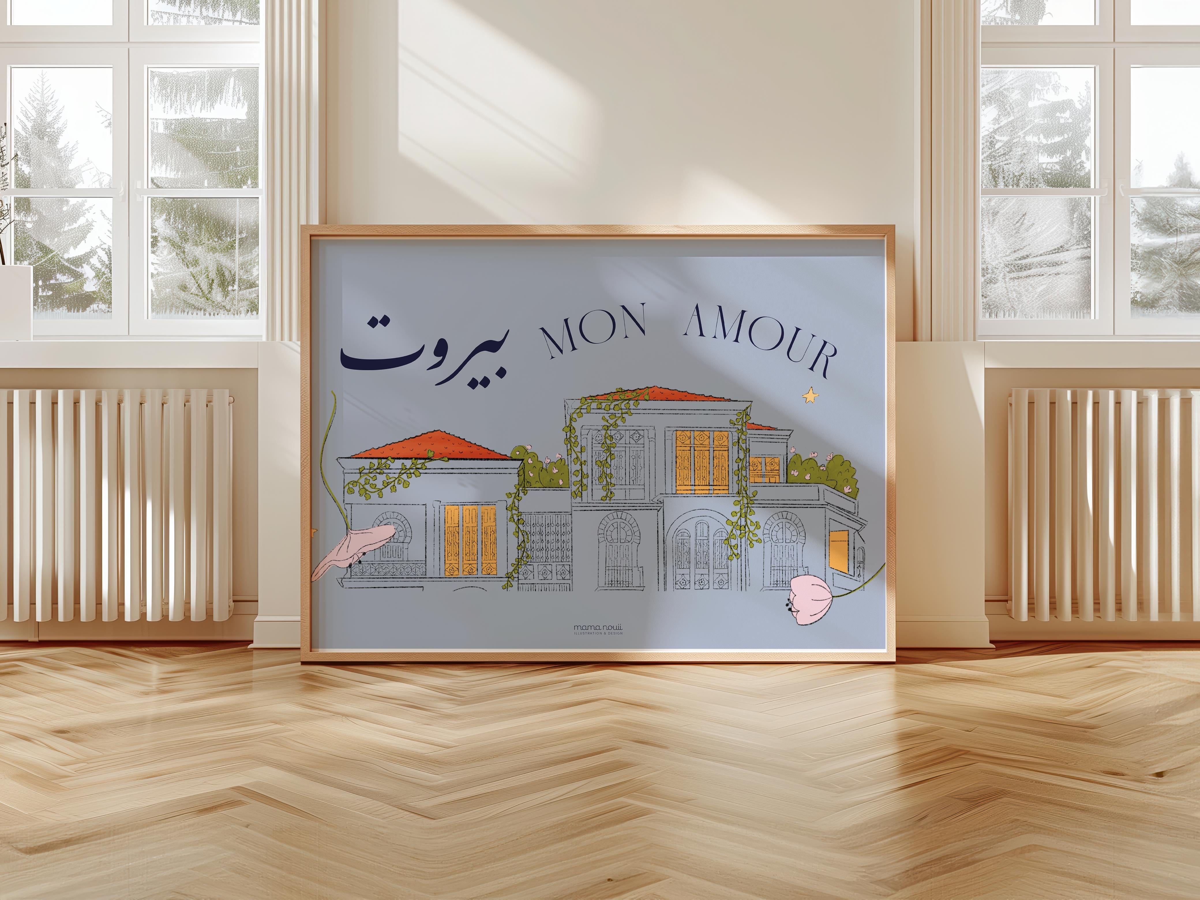 Beirut Mon Amour – Cookie Dough Boutique LB