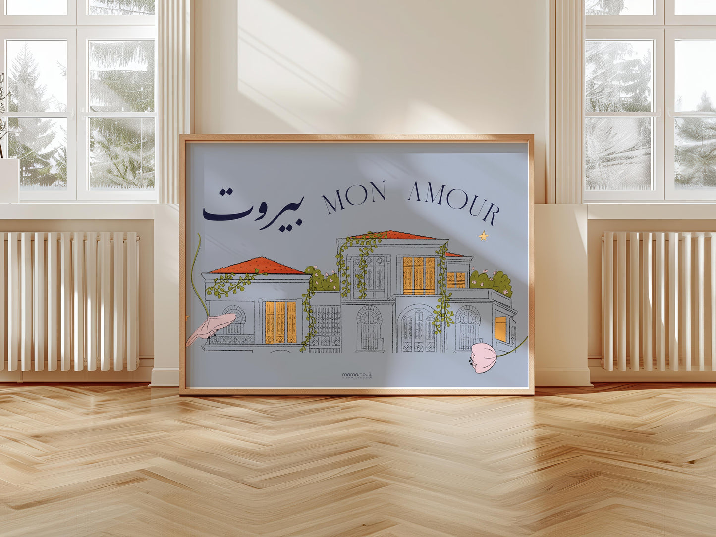 Beirut Mon Amour
