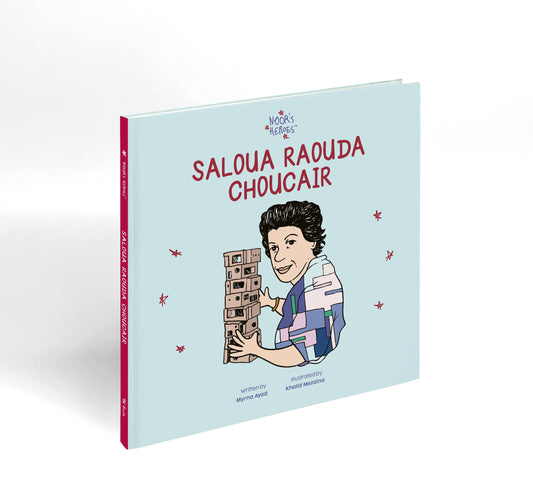 Noor's Heroes: Saloua Raouda Choucair - English