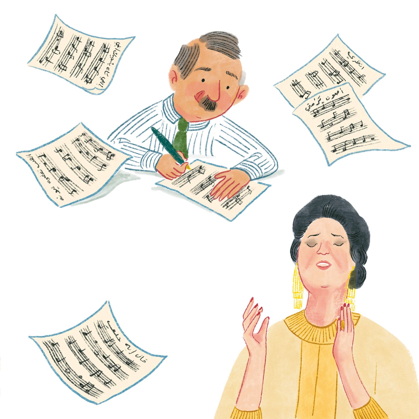 Noor's Heroes: Um Kulthum - Arabic