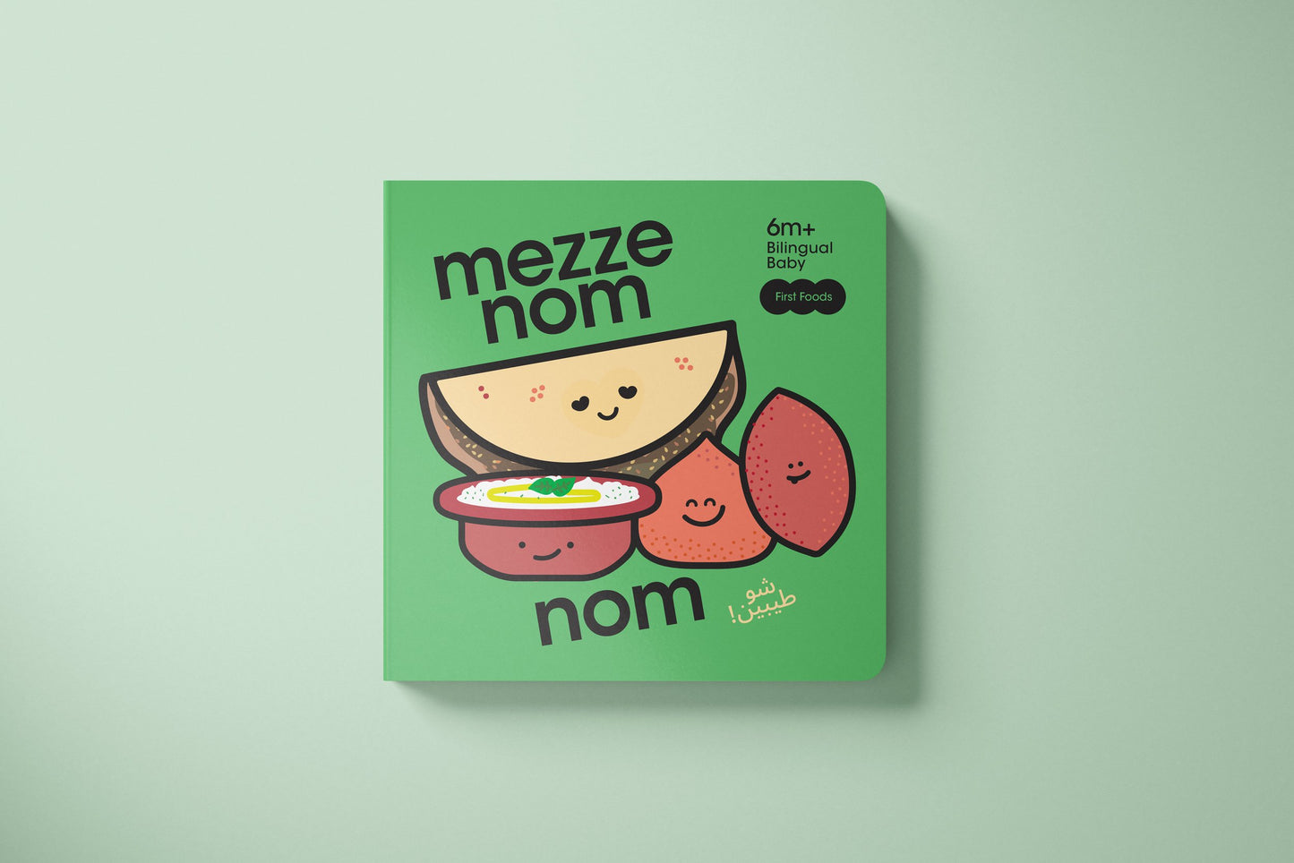 Mezze Nom Nom Book & Puzzle Bundle