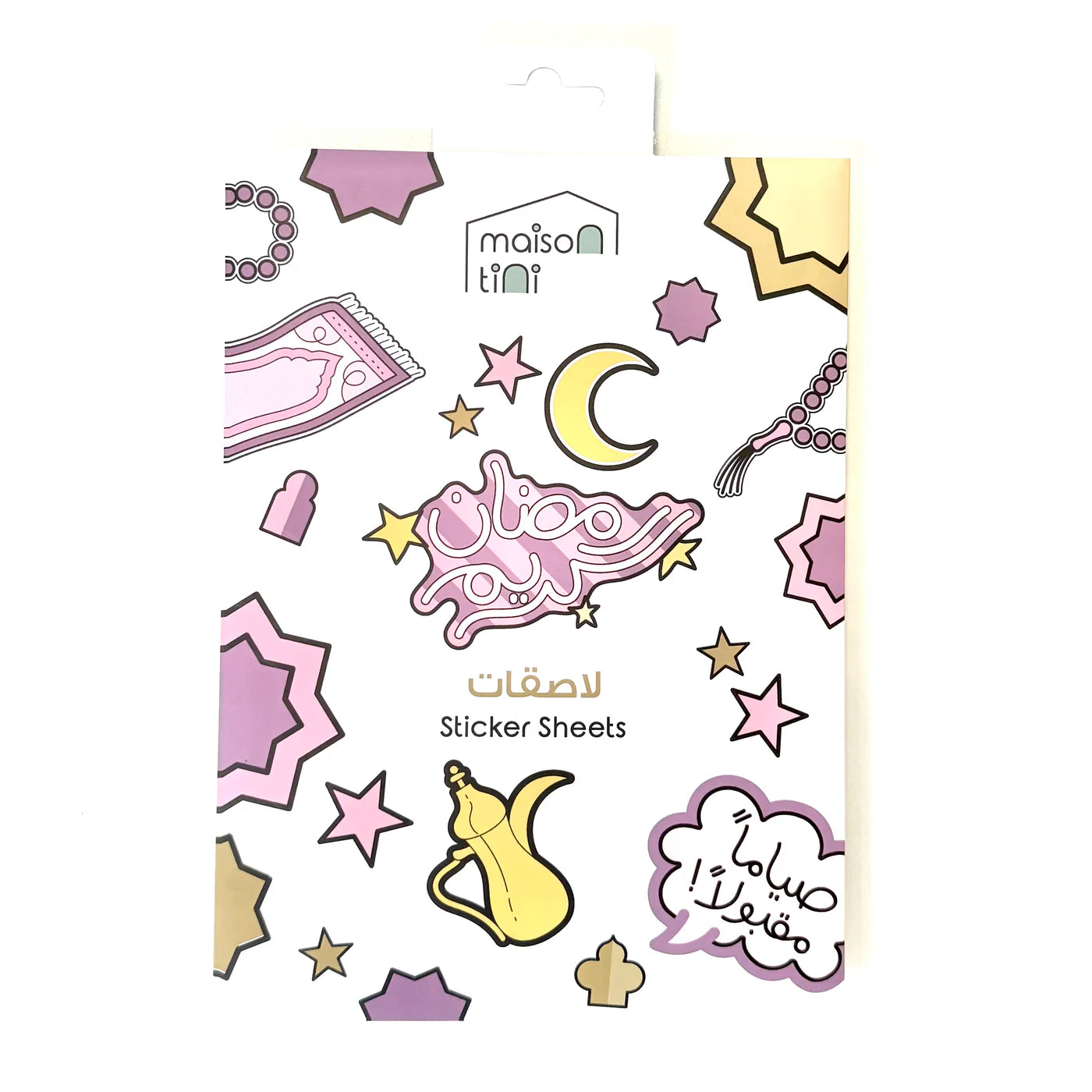 Ramadan Sticker Pack (100 stickers) - Pink