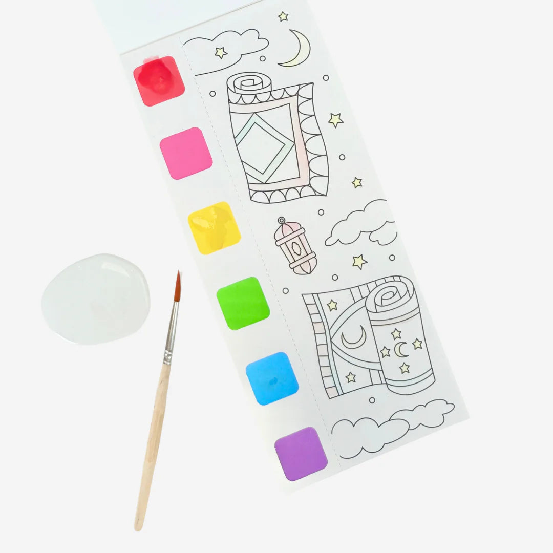 Ramadan Watercolor Painting Set