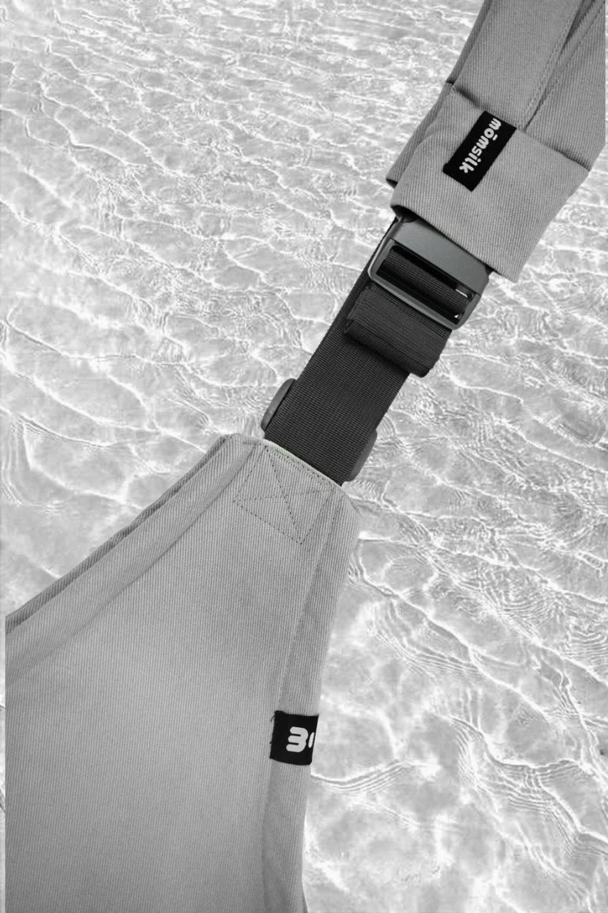 MomSwing Baby Carrier - Grey