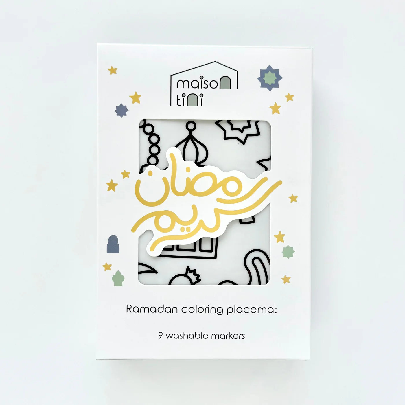 Ramadan Kids Coloring Placemat