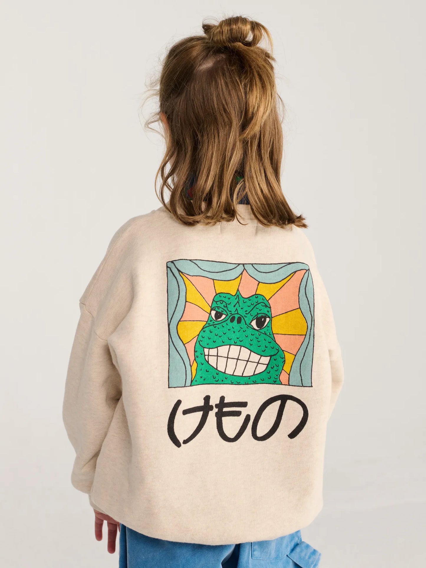 Beast Sweater