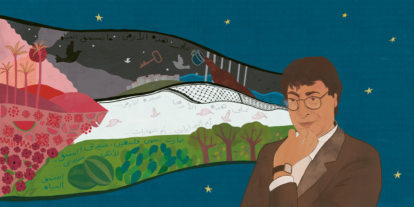 Noor's Heroes: Mahmoud Darwish - Arabic