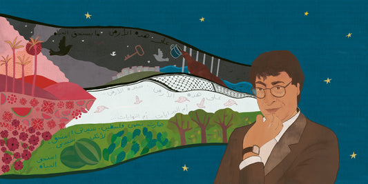 Noor's Heroes: Mahmoud Darwish - Arabic