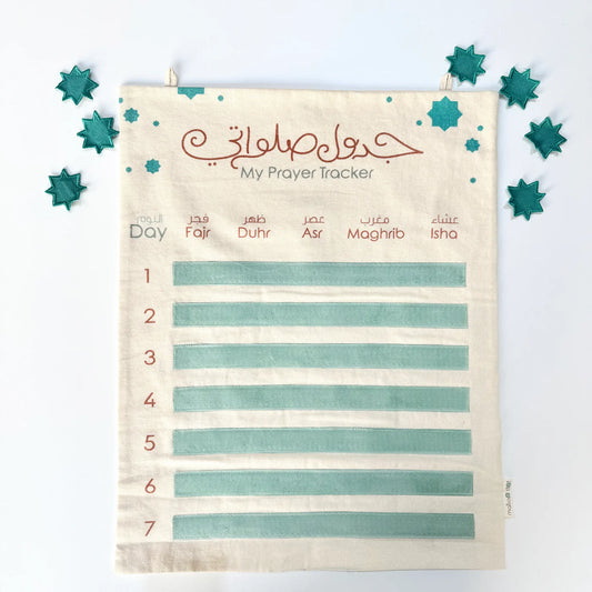 Prayer Tracker