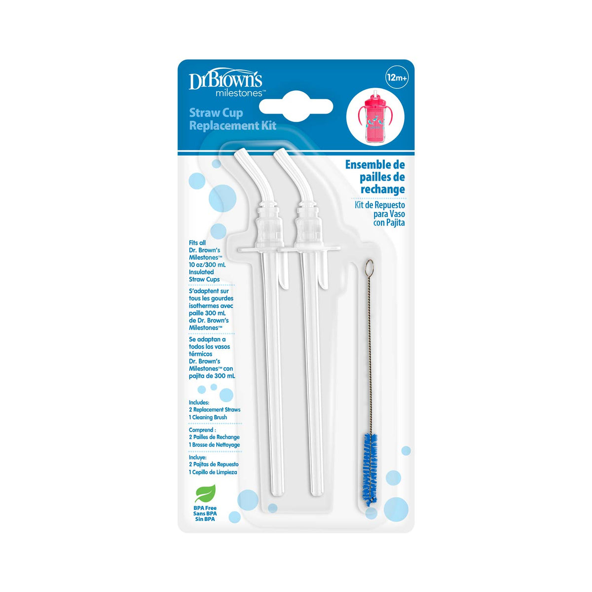 Insulated Straw Cup Replacement Kit, 2 Pack+ Brush