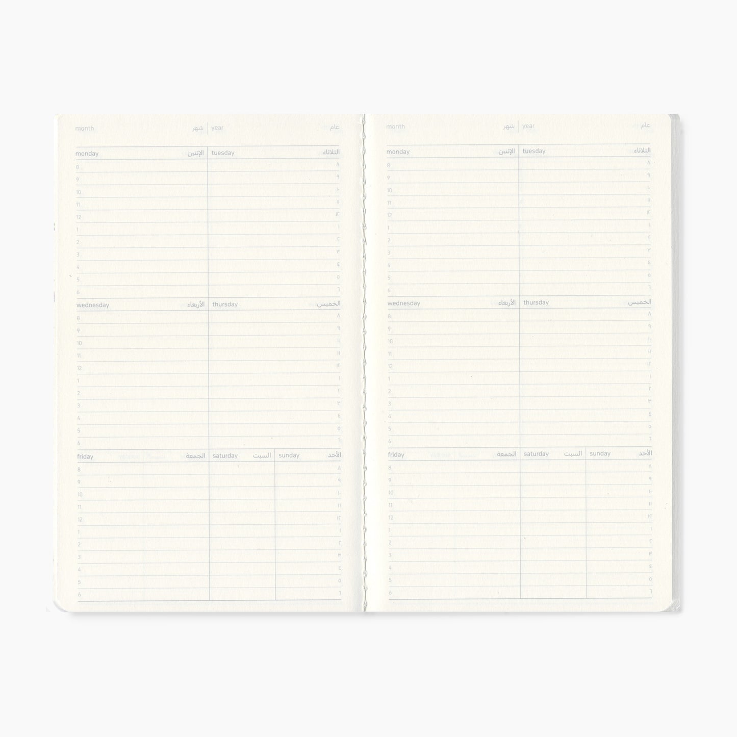 910 Notebook Weekly Planner