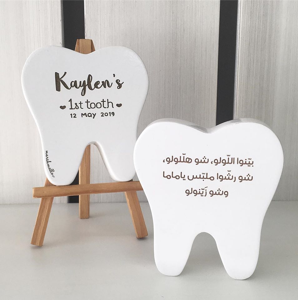 Wooden Tooth Souvenir with Box